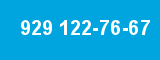 929 122-76-67 929 122-76-67